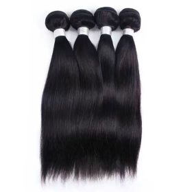 Straight Hair Bundles Hair Weave Bundles 100% Human Hair Bundles Natural Color Remy Hair Bundle Deals 4 Pieces (95Grams Per Piece) - 18'18'18'18' (+$3