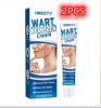 Wart Spot Nevus Remover Cream Painless Mole Dark Spot Warts Remover Serum Freckle Face Wart Tag Treatment Removal Essential Oil - 20G 2PCS - 40g