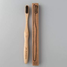 Bamboo Toothbrush (Duo) - Black - Black