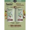 Suave Professionals Almond and Shea Butter Moisturizing Shampoo and Conditioner;  28 oz;  2 Pack - Suave