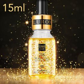 24k Yellow Gold Face Serum Anti Aging Serum Facial Lifting Collagen Essence Skin Care Whitening Acido Hialuronico Moisturizing - 15ML