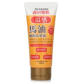 DR. MORITA - Horse Oil Foot Cream - For Dry, Rough & Cracked Skin 938099 100ml - As Picture