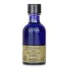 NEAL'S YARD REMEDIES - Organic Argan Oil 015649 50ml/1.69oz - As Picture