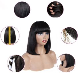 Human Hair Bob Wig Headgear Woven Top Heart Is Natural And Realistic (Option: 21120418inches)